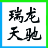 ຣӺW(wng)jƼ޹˾ͬһֹ˾I(y)־