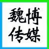 ຣӺW(wng)j(lu)Ƽ޹˾ͬһֹ˾I(y)(bio)־
