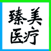ͬQSʢQ(mo)޹˾I(y)(bio)־