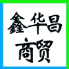 ຣӺW(wng)j(lu)Ƽ޹˾ͬһֹ˾I(y)(bio)־