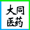 ͬ섓(chung)VĻý޹˾I(y)(bio)־