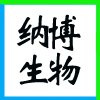 ͬ섓(chung)VĻý޹˾I(y)(bio)־